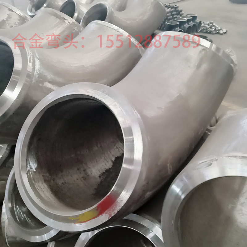 Alloy Elbows